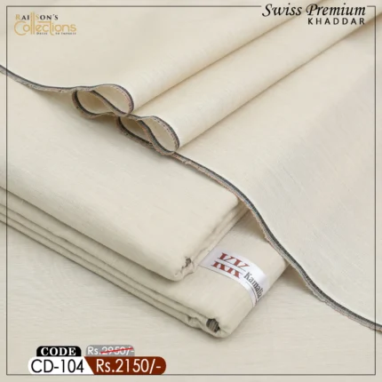Swiss Premium Khaddar CD-104