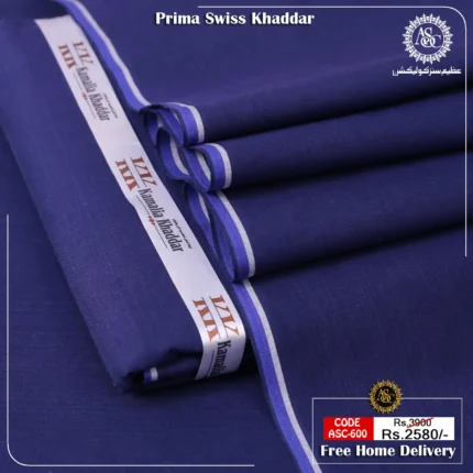 PRIME SWISS KHADDAR ASC-600