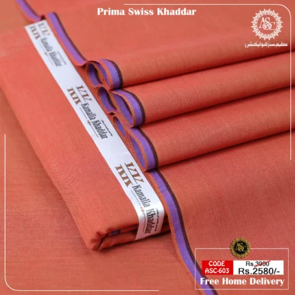 PRIME SWISS KHADDAR ASC-603