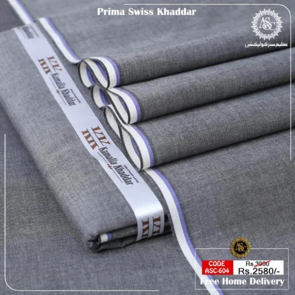 PRIME SWISS KHADDAR ASC-604