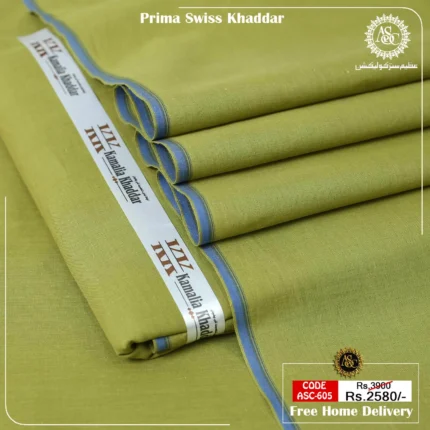 PRIME SWISS KHADDAR ASC-605