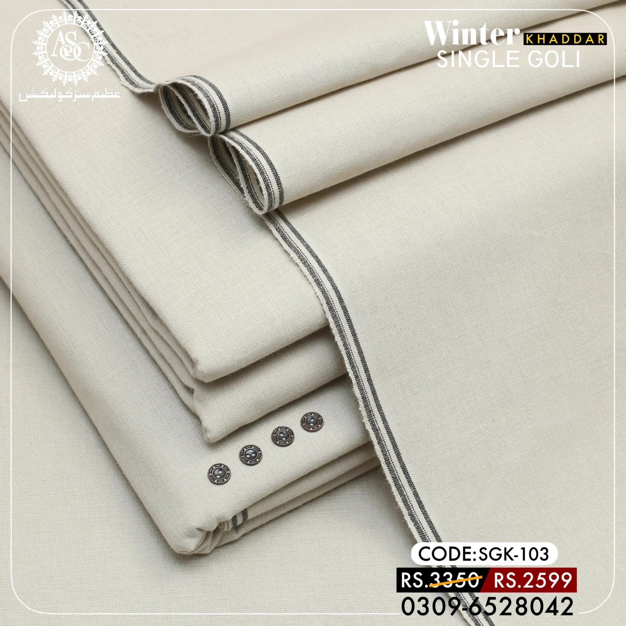 103-min 12.12 Sale OFFER πSingle Goli Khaddar SGK-103 - Image 1