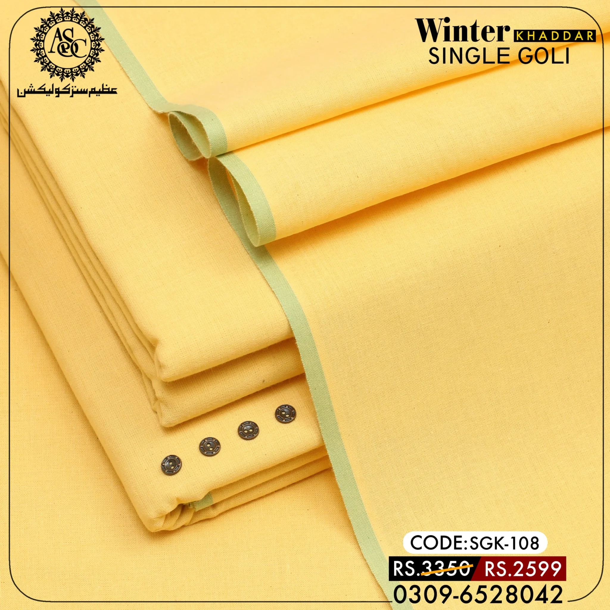 108-min 12.12 Sale OFFER πSingle Goli Khaddar SGK-108 - Image 1