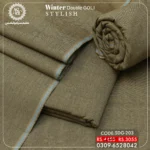 12.12 Sale OFFER 😀Double Goli Khaddar SDG-203