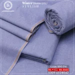 12.12 Sale OFFER 😀Double Goli Khaddar SDG-216