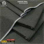 12.12 Sale OFFER 😀Pima Khaddar WPK-300