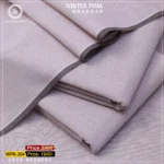 12.12 Sale OFFER 😀Pima Khaddar WPK-304