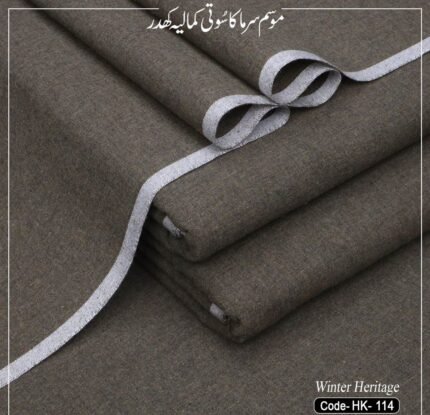 12.12 Sale OFFER 😀Pima Khaddar HK-114