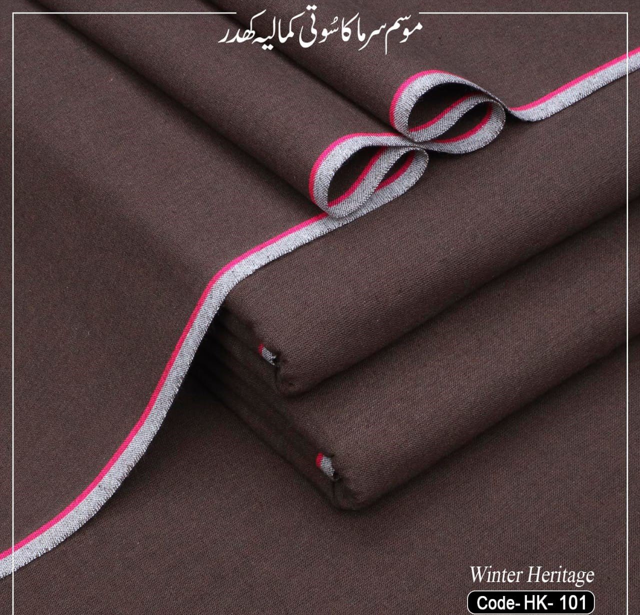 1764606746 12.12 Sale OFFER πPima Khaddar HK-101 - Image 1